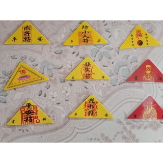 Giấy phong thủy cầu bình an mang lại bình an hạnh phúc