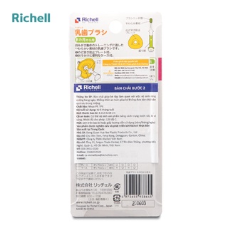 Bàn chải Richell bước 2 (8 tháng)