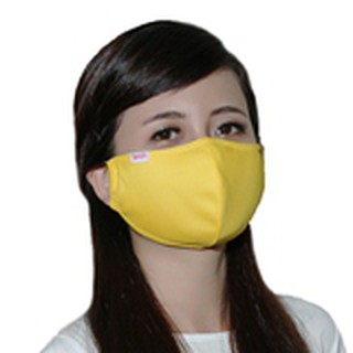 Khẩu trang nhỏ chống nắng upf50+ zigzag mas00105