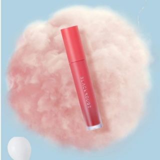 Son Black Rouge Mousse Blending