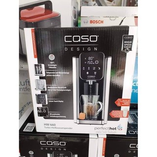 Bình thủy điện CASO GERMANY HW 660
