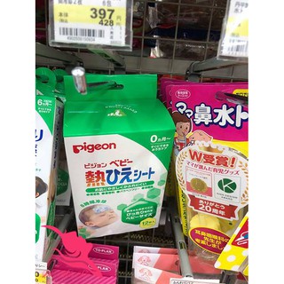 Miếng dán hạ sốt Pigeon nội địa Nhật