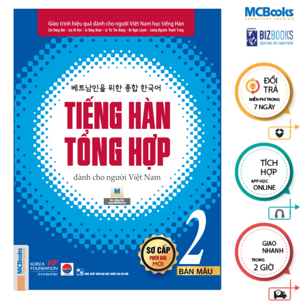 Sách - Combo Tiếng Hàn Tổng Hợp Dành Cho Người Việt Nam - Sơ Cấp 1 và 2 sách bài học và bài tập ( bản màu) Mcbooks