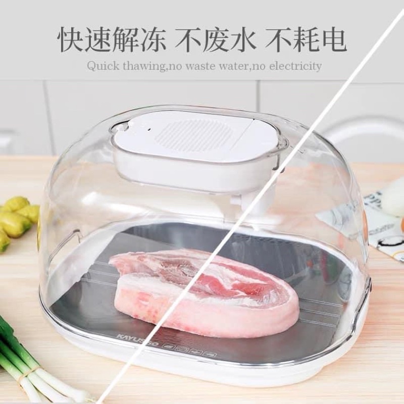 CHÍNH HÃNG Loại 1 - MÁY RÃ ĐÔNG THỨC ĂN KAYUSO - Bảo hành 12 tháng