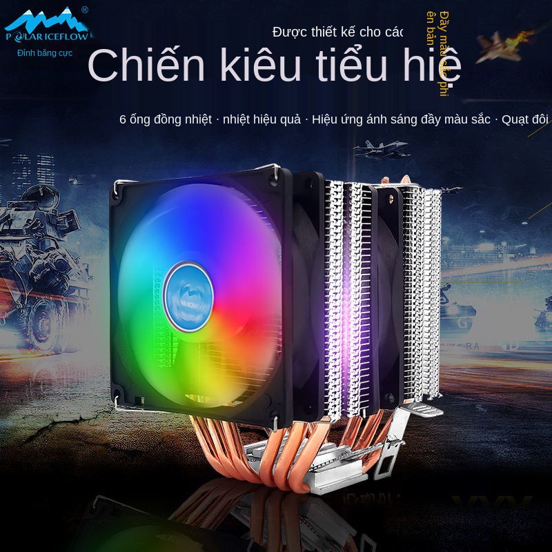 Bộ tản nhiệt CPU sáu Ống dẫn làm mát máy tính để bàn đa nền tảng đầy màu sắc của AMD giảm áp không ồn với quạt