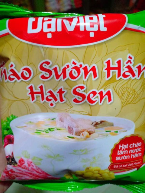 Set 10 gói Cháo Sườn Hầm Hạt Sen Đại Việt 50g