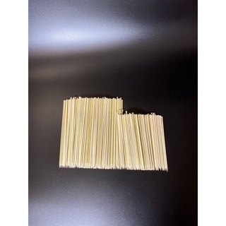 300 que xiên thực phẩm