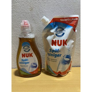 Nước rửa bình Nuk - 380ml - 500ml - Đức