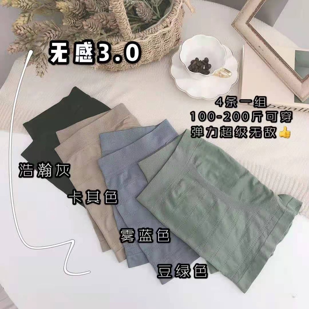 PVN36636 Set 4 quần lót nam thông hơi t2 . . .