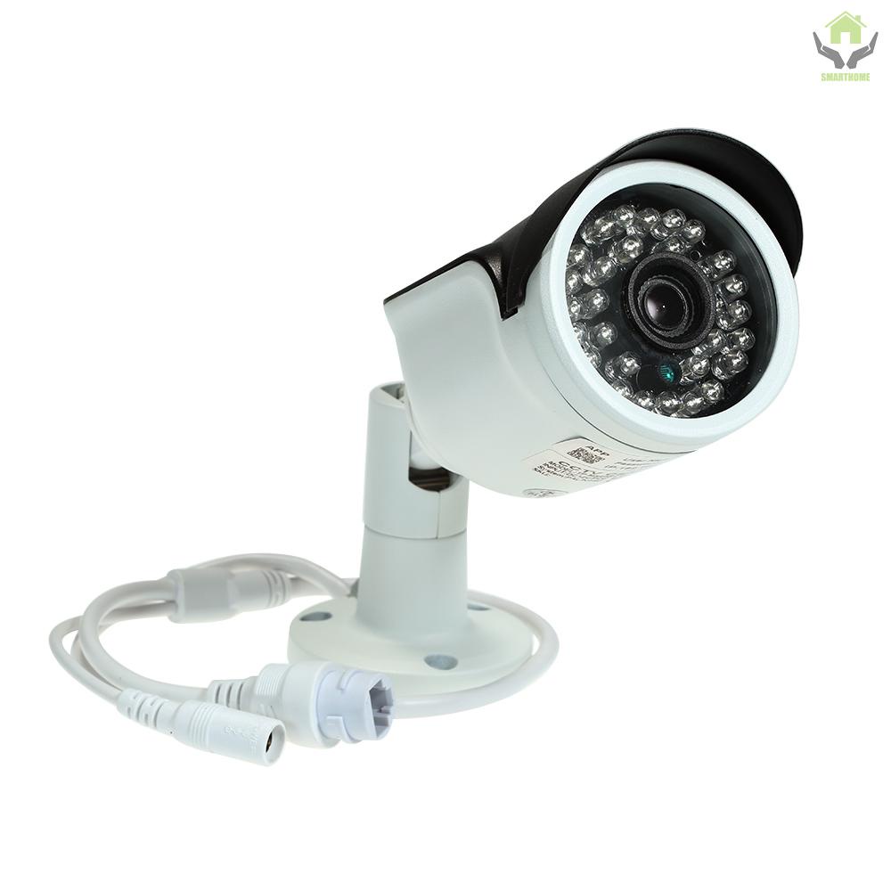 4MP ( 1080P / 1440P / 1520P ) Camera HD Bullet POE IP Camera Cam 1/2.7