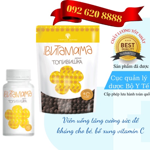 Viên uống tăng cường sức đề kháng cho bé - Bổ xung Vitamin C - VitaMama Siberian Wellness - 400 viên