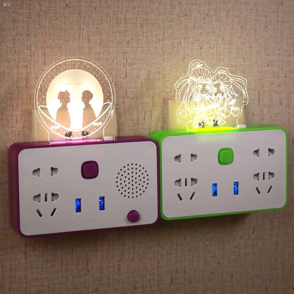 Bộ chuyển đổi đa chức năng plugboard quà tặng sinh nhật bluetooth âm thanh cao cấp đèn ngủ đầu giường ổ cắm USB Dải điện
