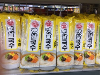 <HOT> Mỳ sợi khô Hàn Quốc Ottogi 900gr