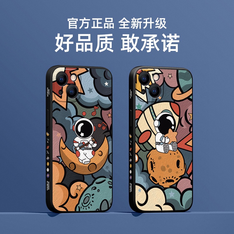 Ốp Điện Thoại Silicon Chống Sốc Họa Tiết Nasa Dành Cho iPhone 7 plus 8 plus xs max xr 11 pro max 12 pro max 13 pro max