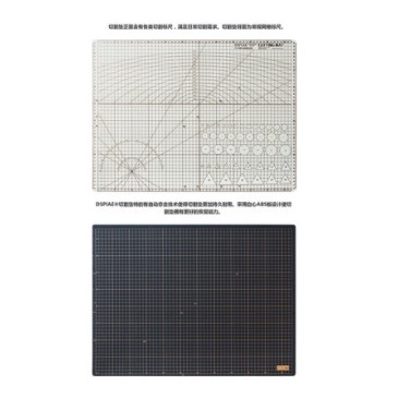 Miếng lót cao cấp DISPAE làm mô hình - cutting mat AT-C A2/A3/A4