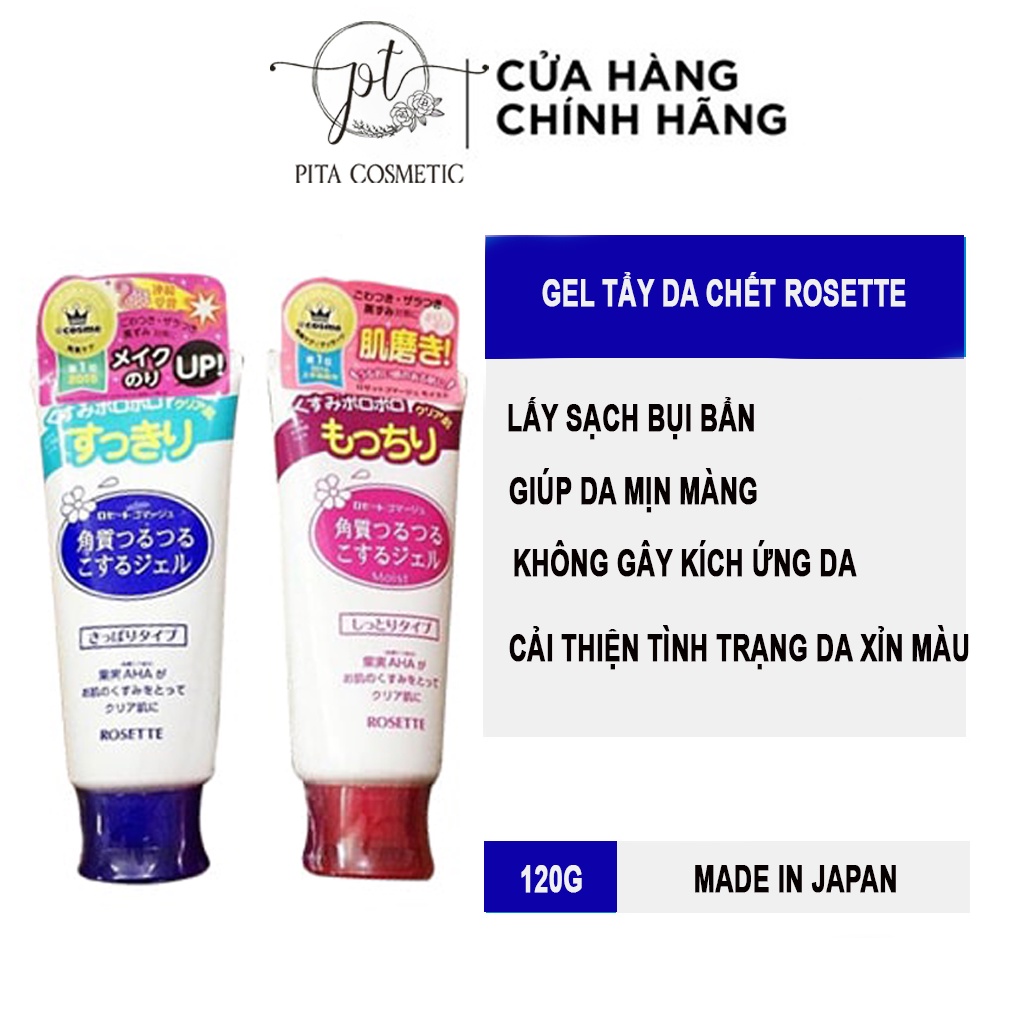 [Chính Hãng] Gel tẩy da chết Rosette Nhật 120g (mẫu mới)