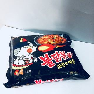 Combo 10 gói mì cay Samyang khô