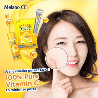 Bộ 4 sản phẩm  CC Melano
