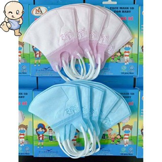 Hộp 10 khẩu trang cho bé 5D Mask Famapro