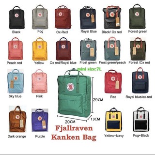 BALO KANKEN MINI ( tặng pin cài )