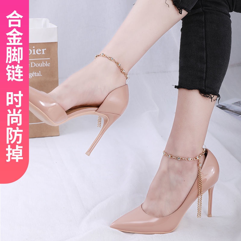 Phụ Kiện Dây Buộc Giày Cao Gót Chống Rơi Có Thể Tháo Rời