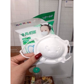 Sét 3 Cái Khẩu Trang Gấu Cho Bé
