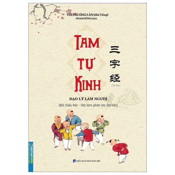 Sách Tam Tự Kinh (Tái Bản)