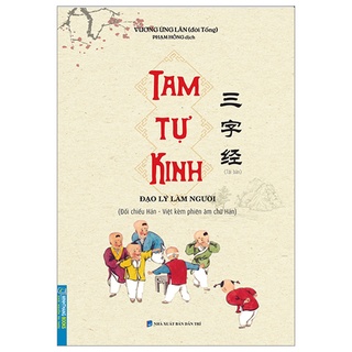 Sách tam tự kinh