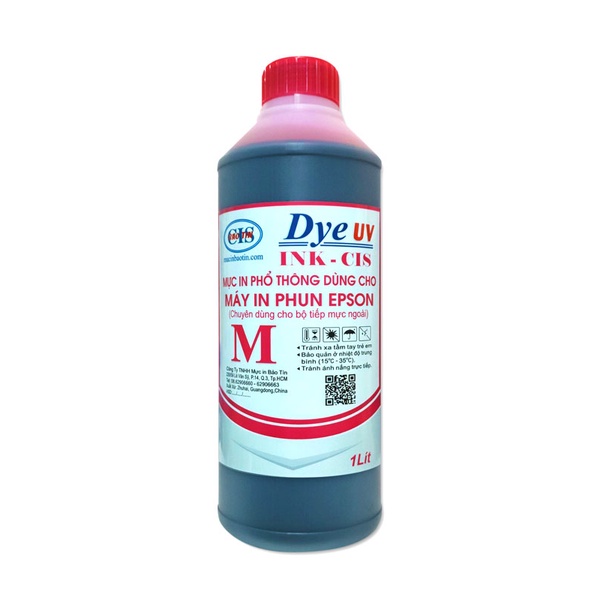MỰC IN EPSON DYE UV LÍT