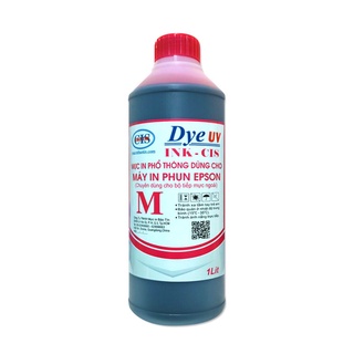 MỰC IN EPSON DYE UV LÍT