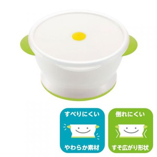 CHÉN / BÁT ĂN CÓ NẮP RICHELL 200ML