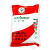 Bột gạo tẻ Thái Lan 400g