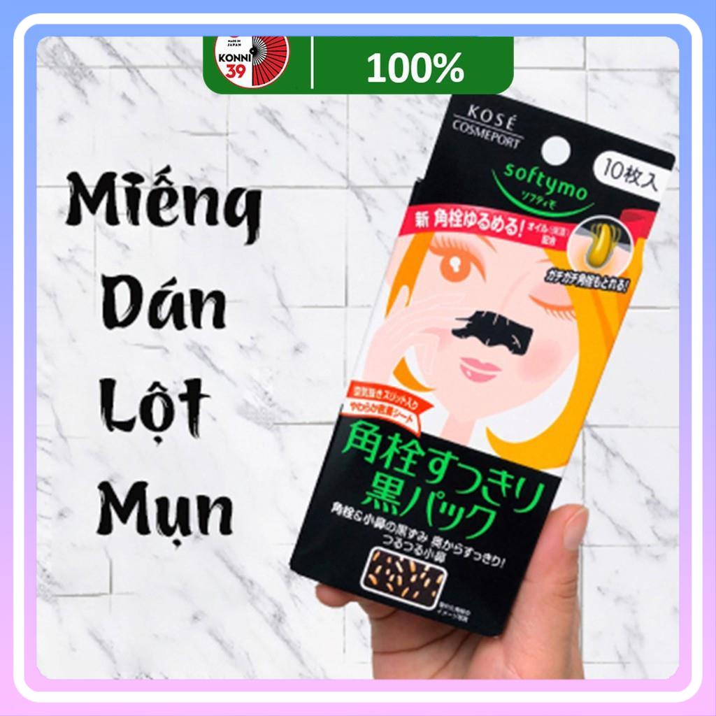 [Hàng nội địa Nhật] Miếng dán lột mụn KOSE, miếng dán nội địa Nhật