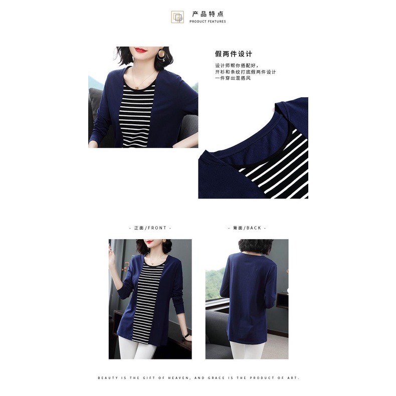 Áo thun tay dài dáng rộng họa tiết kẻ sọc thời trang cho phụ nữ trung niên