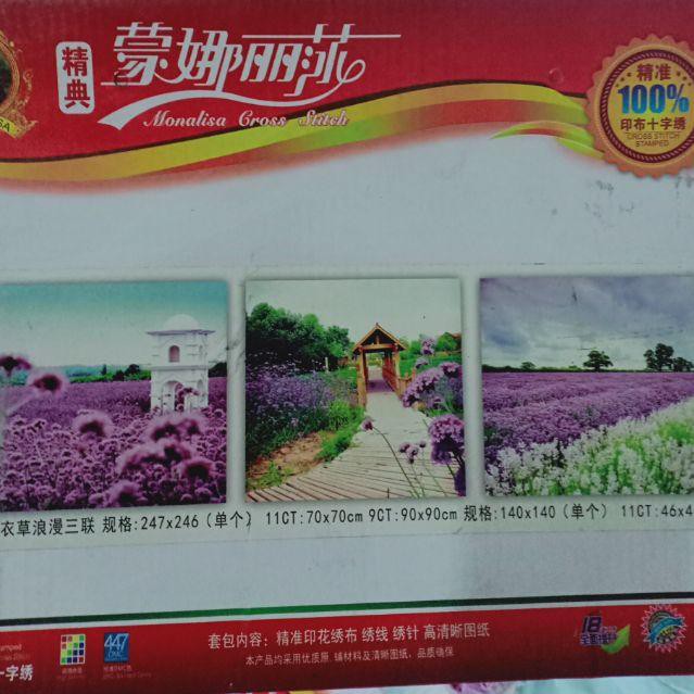 Tranh thêu chữ thập vườn hoa màu tím ba bức tuyệt đẹp kt 70*70*3 cm hình thật