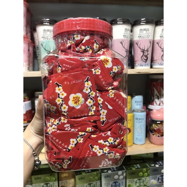 Ô Mai Xí Muội Hoa Đào Thái Lan  1 Thời Tuổi Thơ