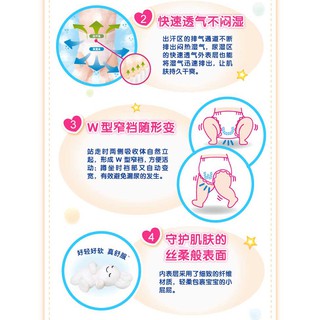 Bỉm quần Merries L27 (9-14kg)