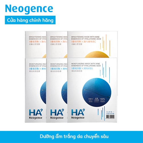 Bộ Mặt nạ Neogence HA9 dưỡng da toàn diện dòng cao cấp- 6 hộp