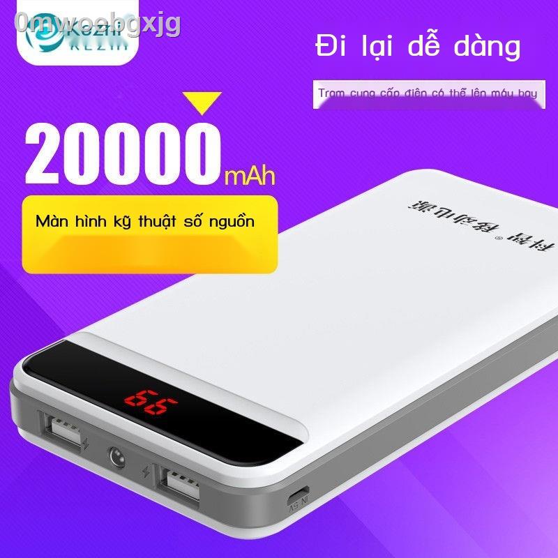 ( Sẵn)Kezhi 20000 mAh pin dự phòng phù hợp cho điện thoại di động OPPO Huawei vivo nguồn điện di động phổ thông công suấ