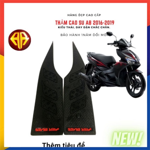 Thảm lót chân xe AB airblade 2016-2017-2018-2019 tấm để sàn gác chân cao su