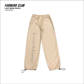 Quần kaki ống xuông có dây thắt (lazy pants)