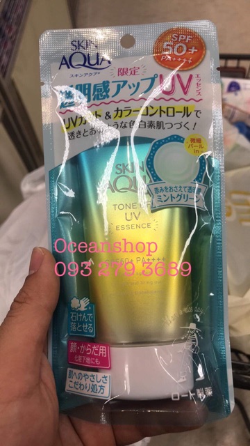 Kem Chống Nắng Skin Aqua Tone up Spf50+ PA++++
