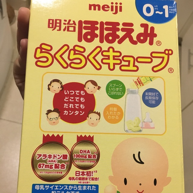 Thanh lý meiji xách tay