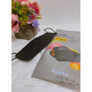 Khẩu Trang KF94 EASY SUM Màu Đen (1 Chiếc/ Size Lớn)