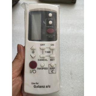 Điều khiển điều hòa Galanz