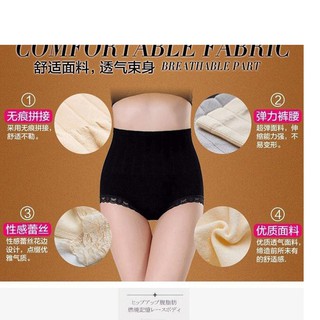 Quần Gen Thun Lạnh Nịt Bụng MuNAFIE