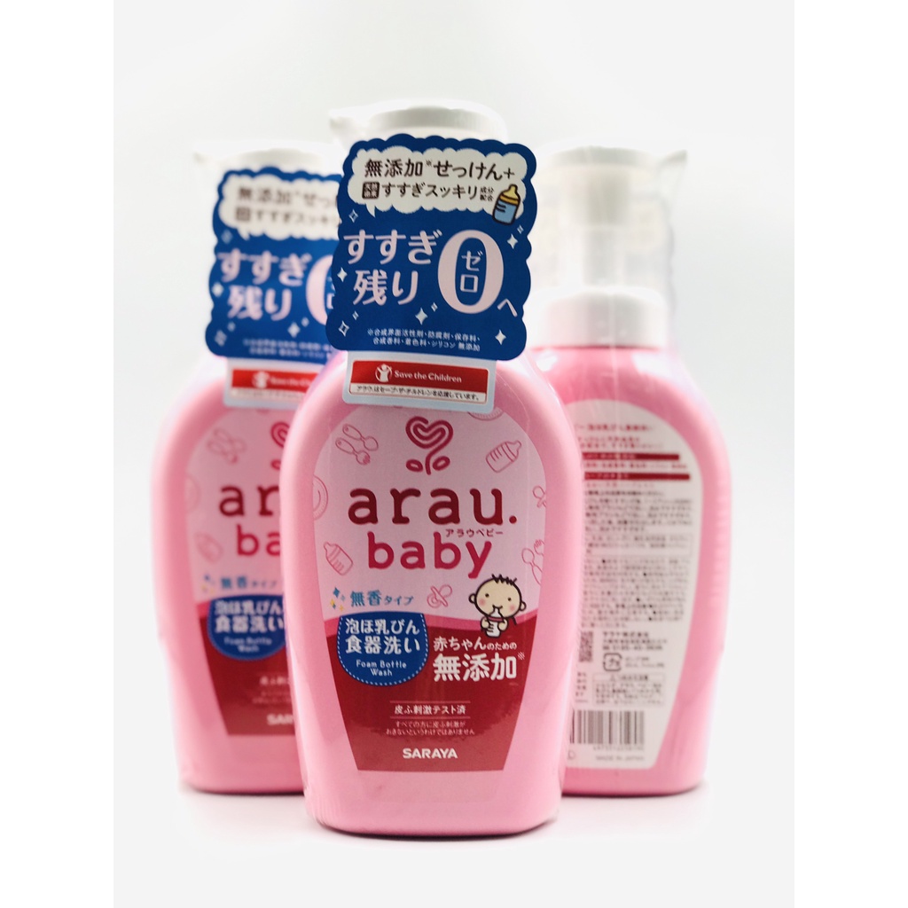 Nước Rửa Bình Sữa Arau Baby - Chai 500ml/ Túi 450ml