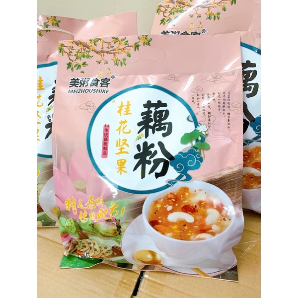 Bột Củ Sen Dưỡng Nhan Meizoushike gói 500gr