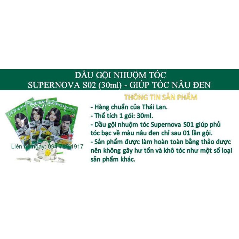 [HÀNG CHÍNH HÃNG] DẦU GỘI NHUỘM TÓC SUPERNOVA S02 30ML - GIÚP TÓC NÂU ĐEN (1 GÓI)