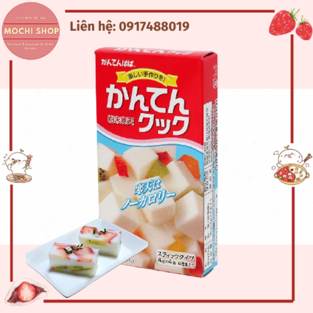 Bột làm rau câu Kanten 16g (4g x 4 gói) [Date :8.7.2024]